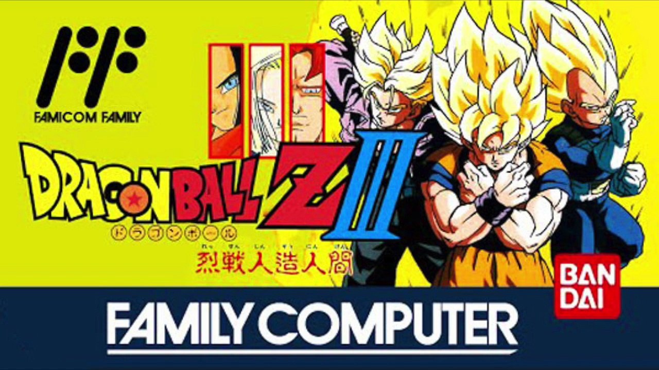 DBZ #36 - Trunks, un héroe digno de videojuego