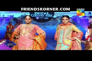 Hum Bridal Couture Week  – 28th January 2017 - P1