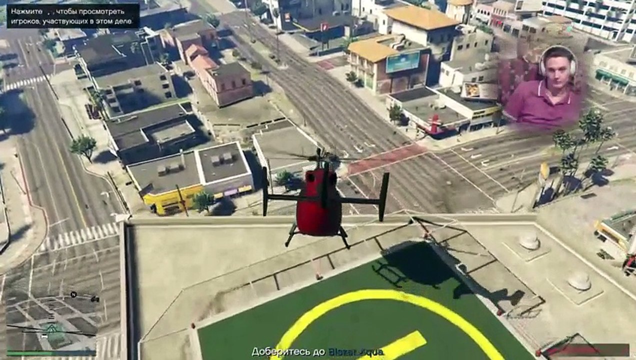 Gta5 Horzon влажный виноград! ))))!  всех рад видеть на моём стриме (347)