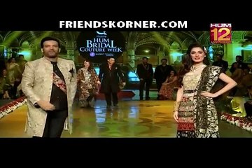 Hum Bridal Couture Week  – 28th January 2017 - P3