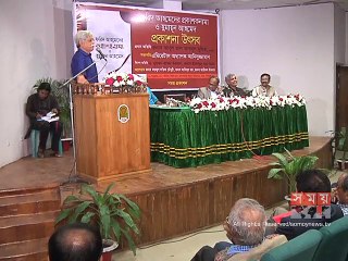 'প্রকাশকনামা ও হুমায়ুন আহমেদ' বইয়ের মোড়ক উন্মোচন