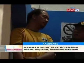 BT: 'Di bababa sa 30 sugatan matapos araruhin ng isang SUV