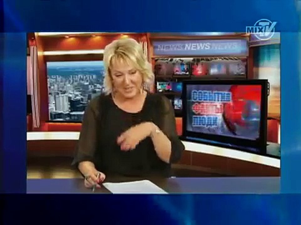 13 медведей. и их ведущая прикол