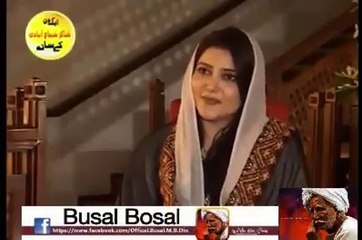 Shakir Shujaabadi ki meethi shairi Sajida Ahmed Langah ki zabani