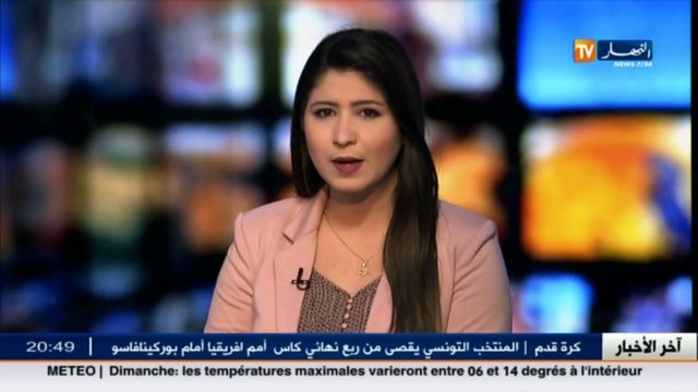 مجتمع: التشهير والإبتزاز..ظاهرة تطفو على مواقع التواصل الإجتماعي