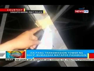 BP: Isa pang transmission tower ng NGCP sa Pikit, North Cotabato, bumagsak matapos pasabugin