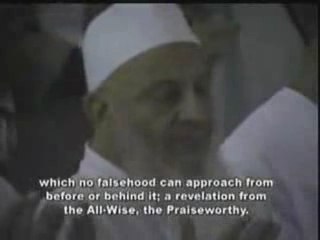Islam Sudais Taraweeh Du3a  Part 1