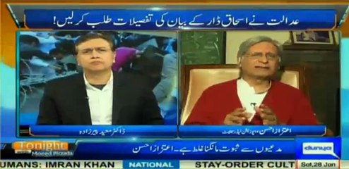Public Office Holder Will Be Scrutinized Under a Different Law, You Cannot Separate PM From His Children According to Law :- Aitezaz Ahsan