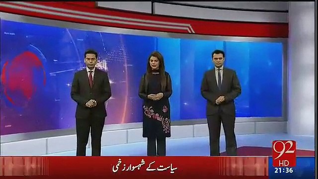 What Happened With Farooq Sattar During Playing Cricket