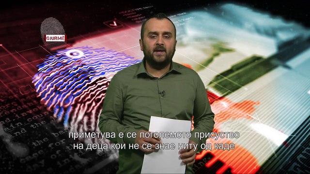 Криминални мрежи тргуваат со децата питачи? Децата питачи под закана во секој миг
