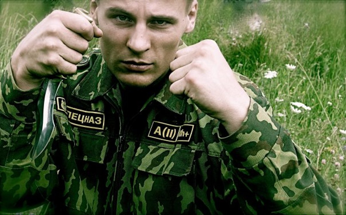 Сацура - #Я На Спорте - I'm On The Sport HDp50 7523-2015
