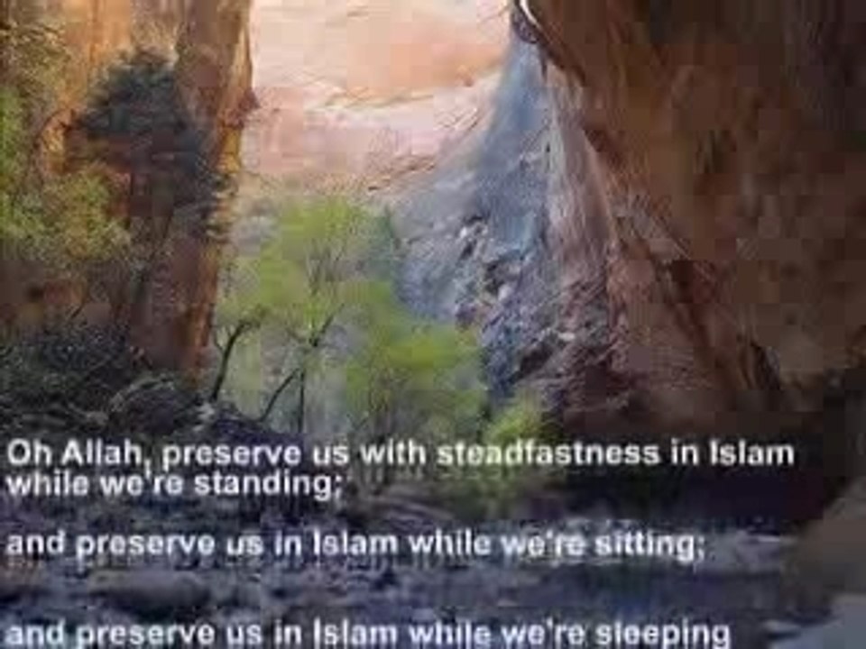 Islam Du3a  Saad al Ghamdi 1-2