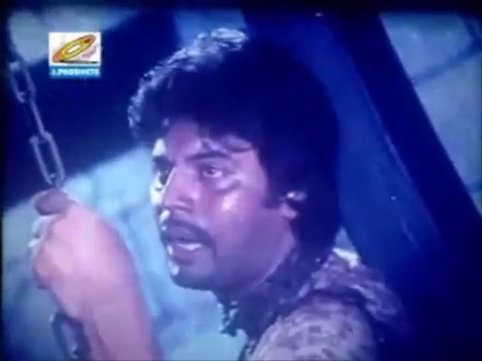 Ami bondi karagare (Bader maya Josna) : Bangla Movie song