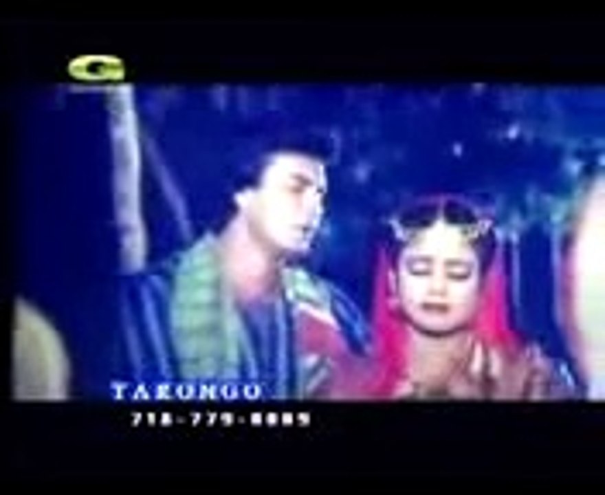 Kandis nare bindia by Mujib Pordesi/কান্দিস নারে বিন্দিয়া