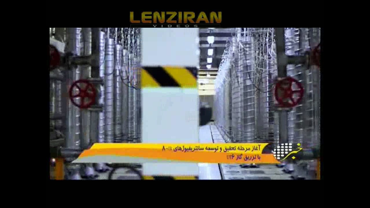 Iran increased its nuclear capacity