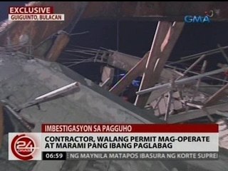 24 Oras: DOLE, pinahinto ang anumang operasyon sa compound kung saan gumuho ang isang pader
