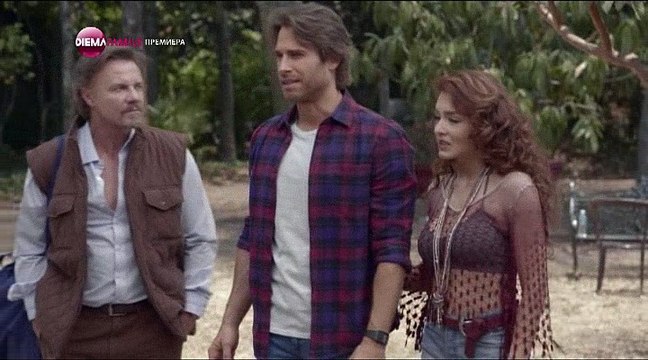 Трите лица на Ана - Епизод 60, Бг Аудио