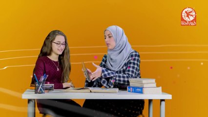 صلاة الاستخارة - أمينة كرم  طيور الجنة