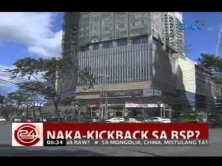 24Oras: VP Binay, naka-kickback daw ng halos P200-M sa bentahan ng lupa ng Boy Scouts of the Phl