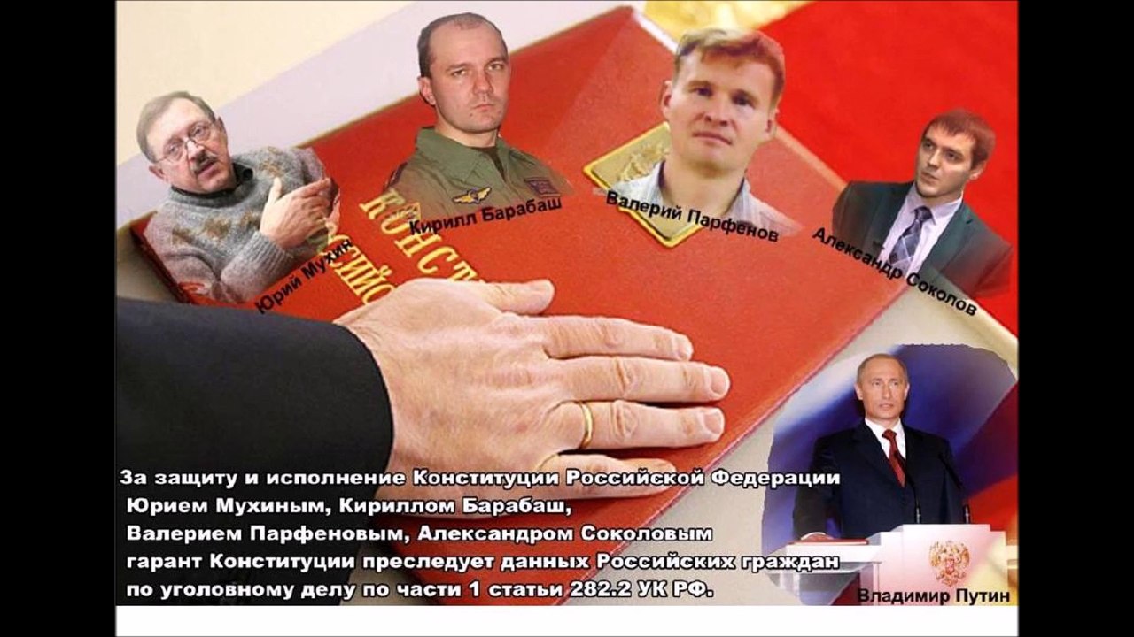 Без названия