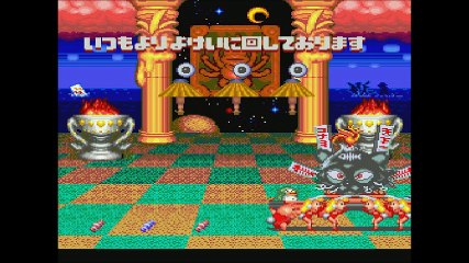 Parodius e Ninja Spirit- Pc Engine