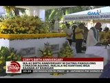 24 Oras: Ika-82 Birth Anniversary ni dating pangulong Cory Aquino, inalala ng mga kaanak at kaibigan