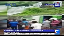 Diduga Rem Blong Bus Terjun ke Jurang, 2 Penumpang Tewas