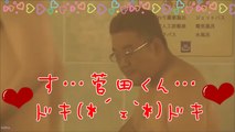 菅田将暉（すだまさき）ファンなら１００％ドキドキする映像！？　Masaki Suda Japanese