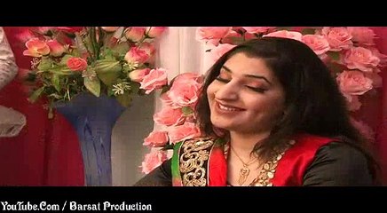 Pashto New Song 2017 Razia Bahar Hajran