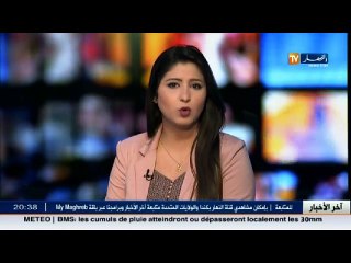 سياسة   أصحاب  الشكارة   يحاولون الوصول الى البرلمان عبر قانون الإنتخابات الجديد