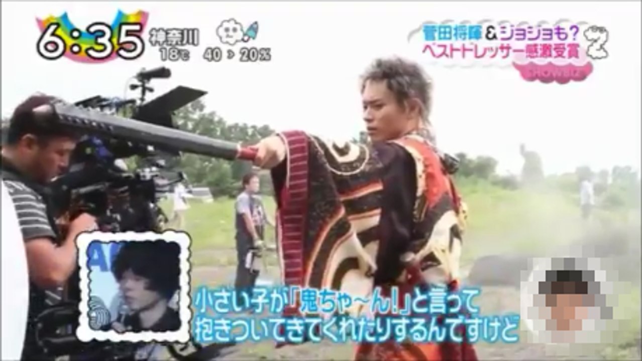 菅田将暉（すだまさき）　ベストドレッサー授賞式で鬼ちゃんとして子供のことを考えるコメントが好感度アップ！？　Masaki Suda Japanese
