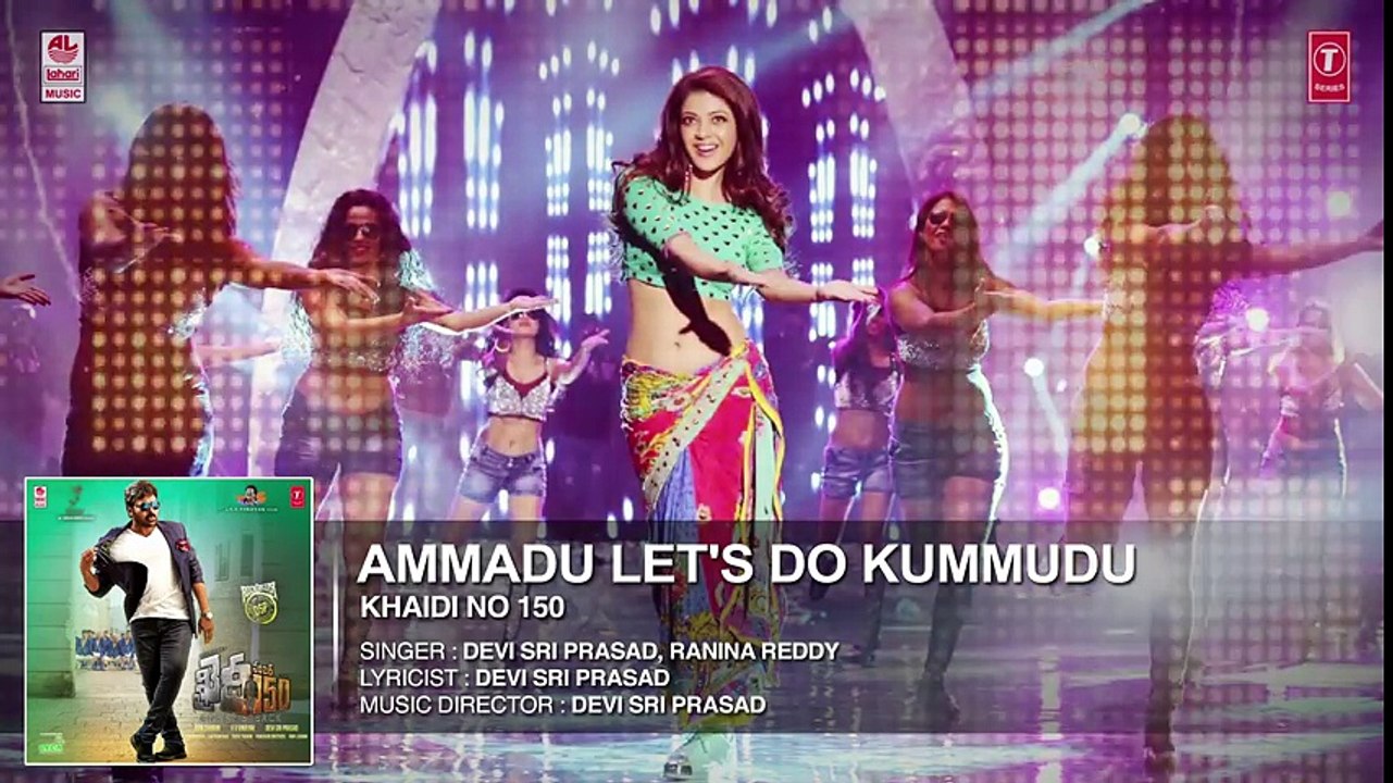 Ammadu Lets Do Kummudu Full audio Song   Khaidi No 150   Chiranjeevi, Kajal   Rockstar DSP   V V Vinayak