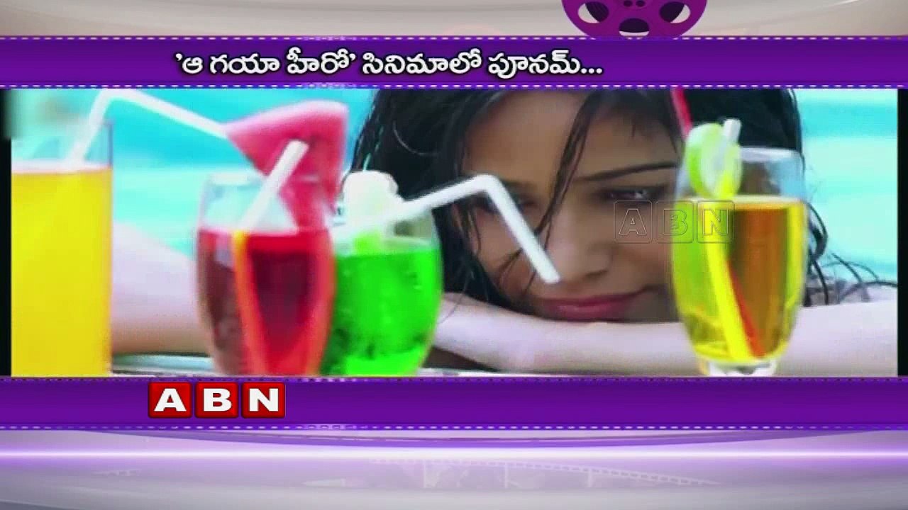 Poonam Pandey Green Signal To Govinda In Aa Gaya Hero