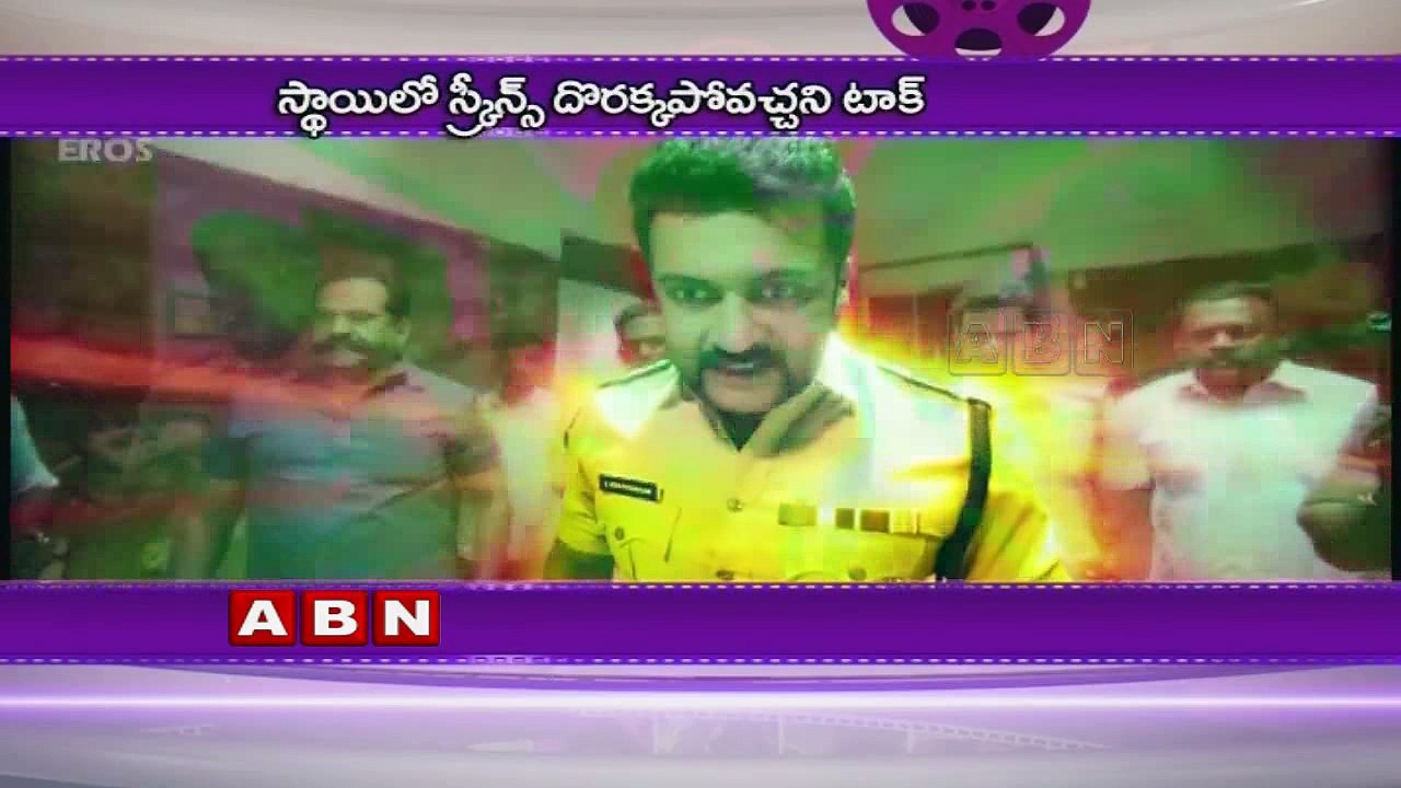 Suriya's Singam 3 finally gets a release date