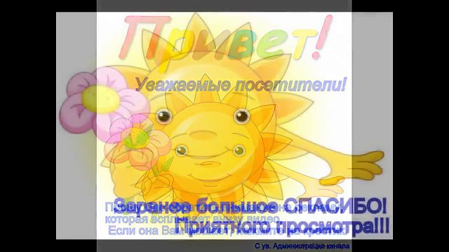 Веселые детские песенки на английском языке,обучающие раннему изучению английского языка