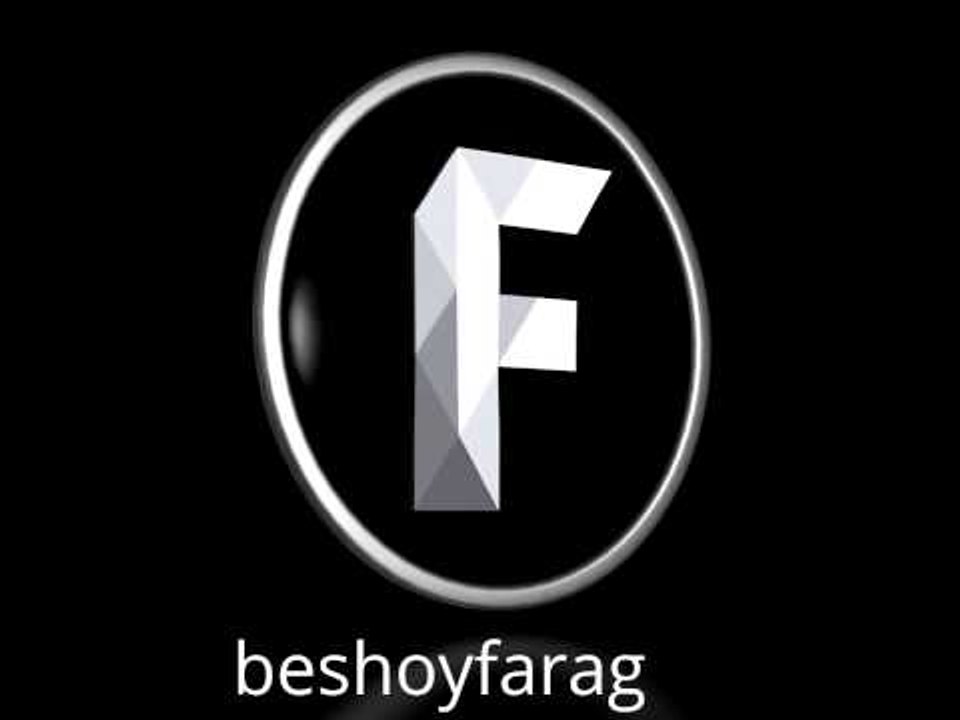 intro