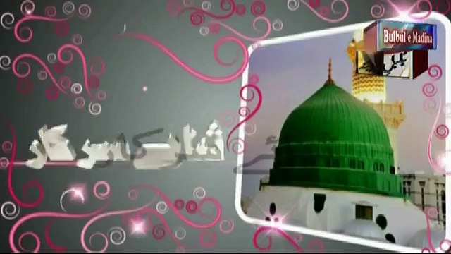 Maa Ki Shan 2017 Meri Maa Tujhe Salam Meri Maa Meri Jannat New Sad Story 2017 Must watch