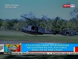 BP: Chopper ng Phl Air Force, bumaligtad habang nagte-take off sa Cagayan de Oro City