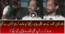 Waqar Zaka First Time on Media After He Got Beaten By Drunk Guys
