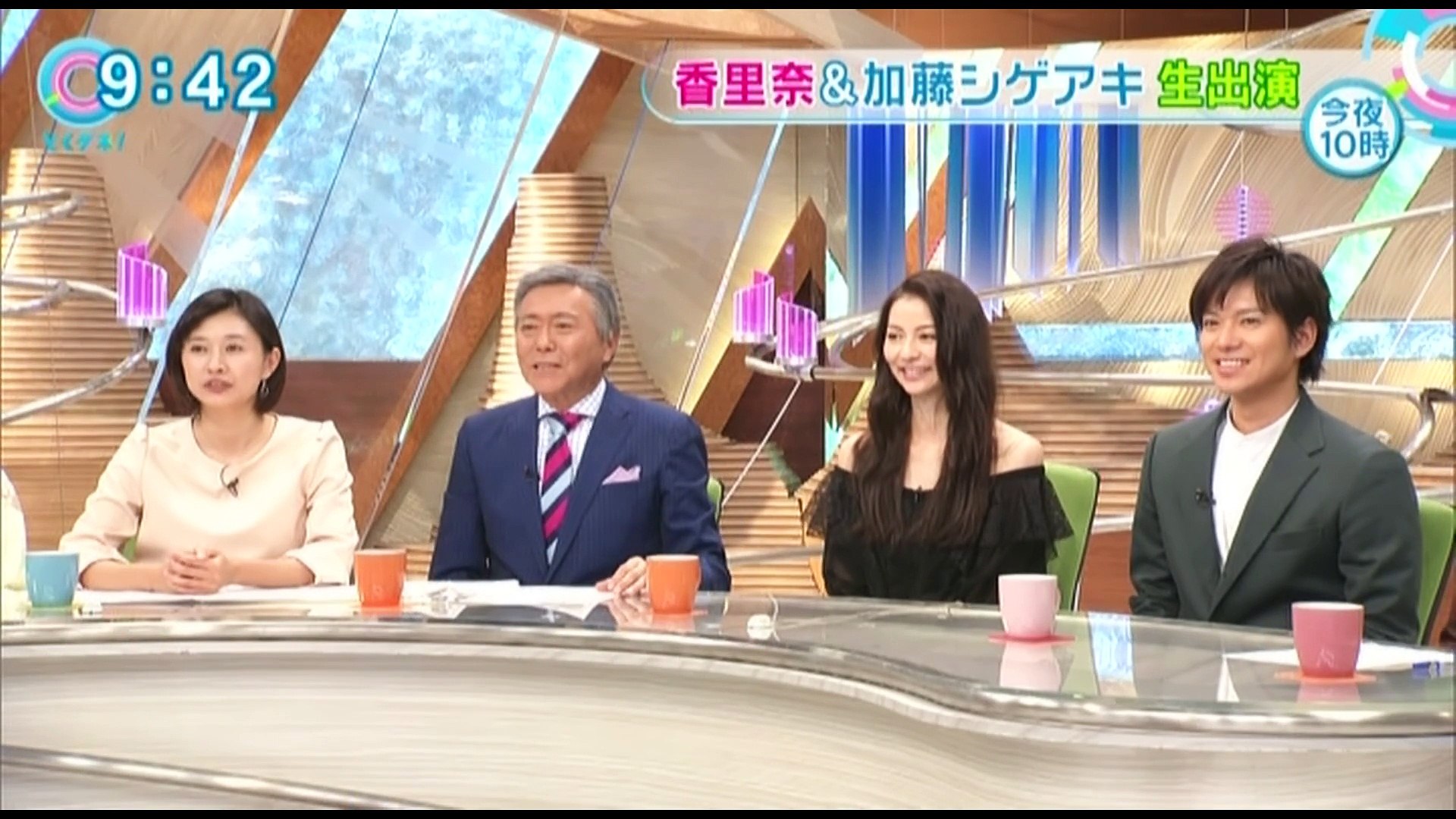 17年1月12日 とくダネ 加藤シゲアキ 動画 Dailymotion