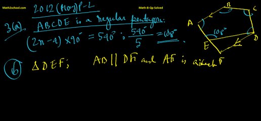 MathsB-QP-2012(May)-P2-3