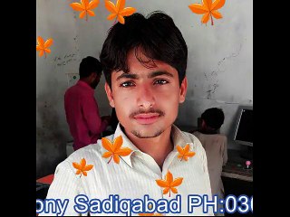 Sohail Manzoor Sab Nabiya Da Peer 2017