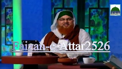 New Zabrdast Kalam 2016 By Muhammad Asif Attari