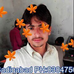 Sohail Manzoor Gaiyaan Arshon Par Pukaran Ishq Diyaan 2017