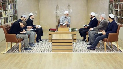 20) Tarikat-ı Muhammediyye Okumaları - Dinde Aşırılık Yoktur [1]