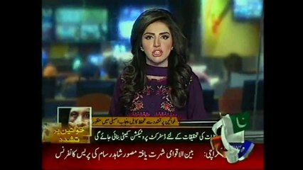 CM Punjab Talk Women Protection Bill Vision of Quaid e Azam May 30 16
