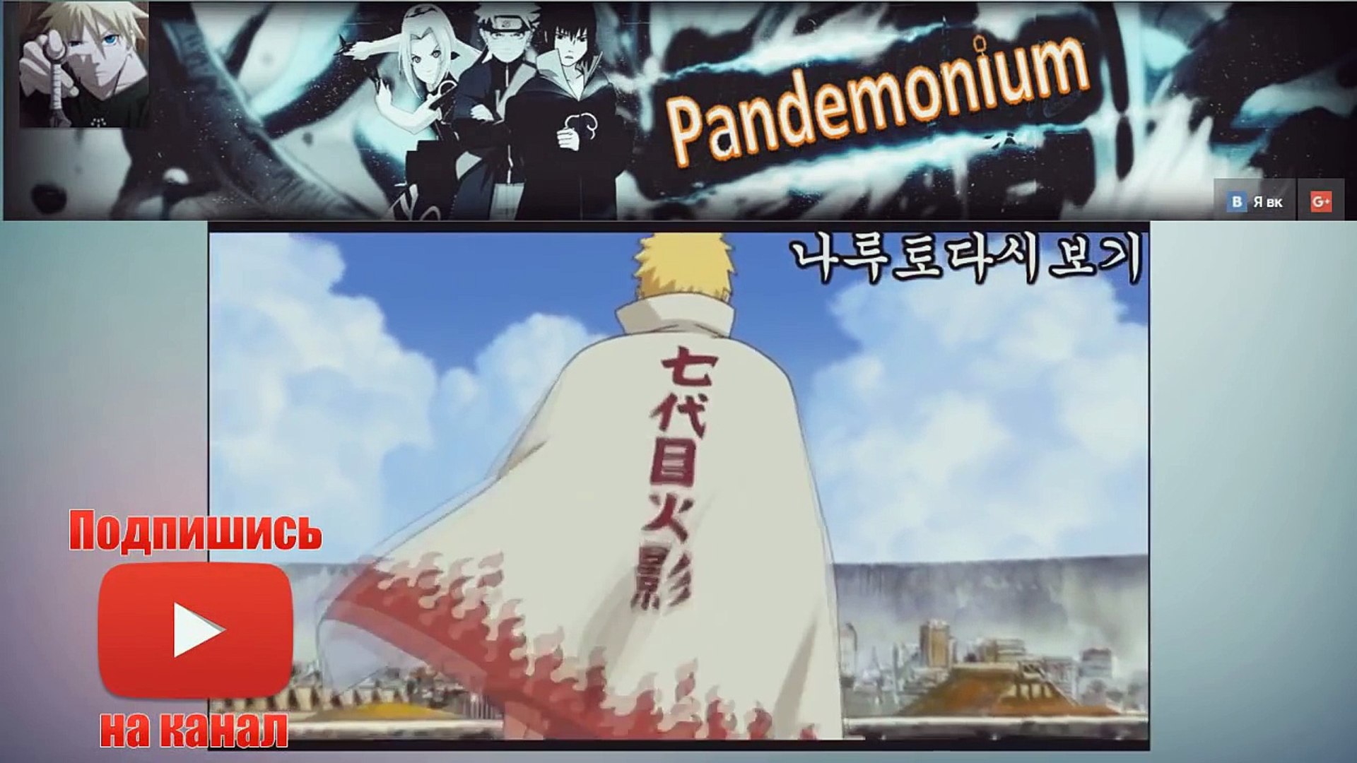 Аниме приколы #30 | Anime Vines | Anime COUB