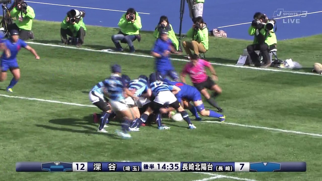 2016.12.30 第96回全国高等学校ラグビーフットボール大会 長崎北陽台vs深谷 後半