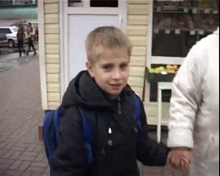 пизданул как господь лайк)