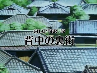 マスターキートン 32話「背中の裏街」